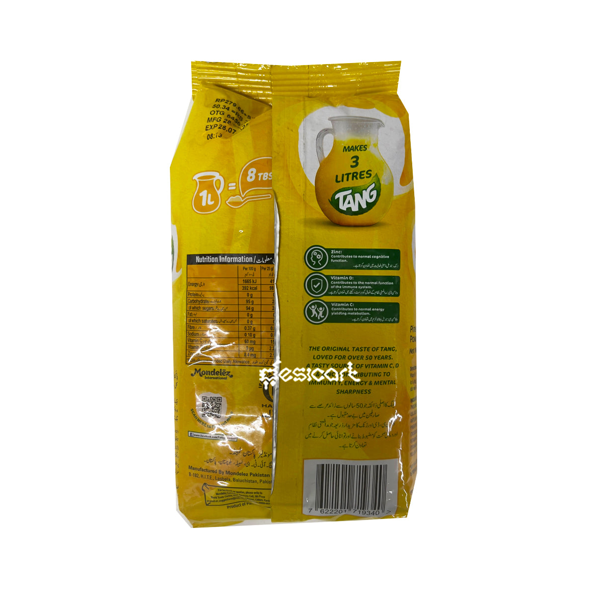 TANG DRINK MIX (PINEAPPLE FLAVOUR) 375G
