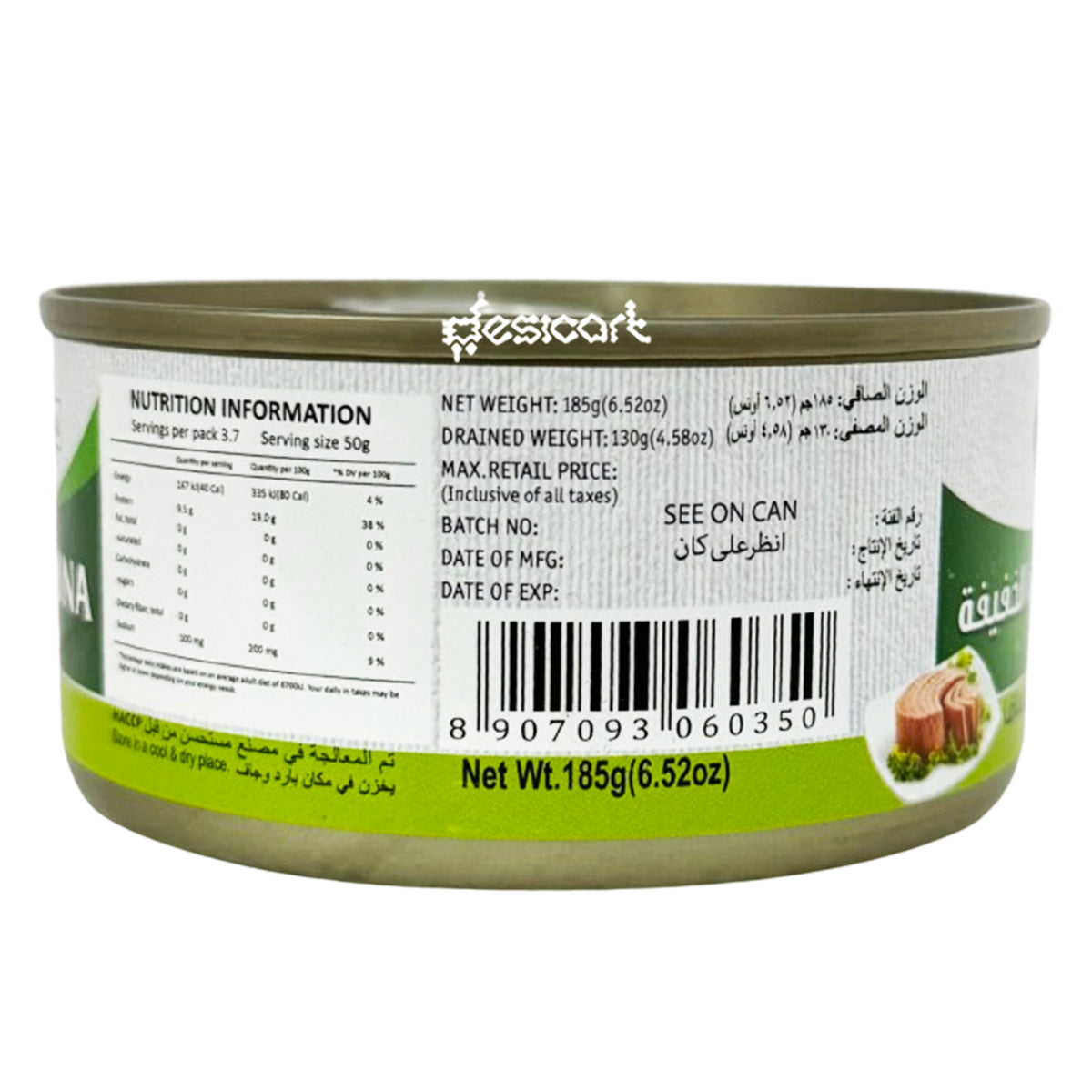 Tasty Nibbles Light Meat Tuna in Water (Salt Added) 185g