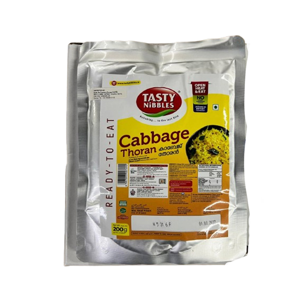 Buy Tasty Nibbles Cabbage Thoran 200g at Desicart.co.uk - Online Indian Grocery Store UK