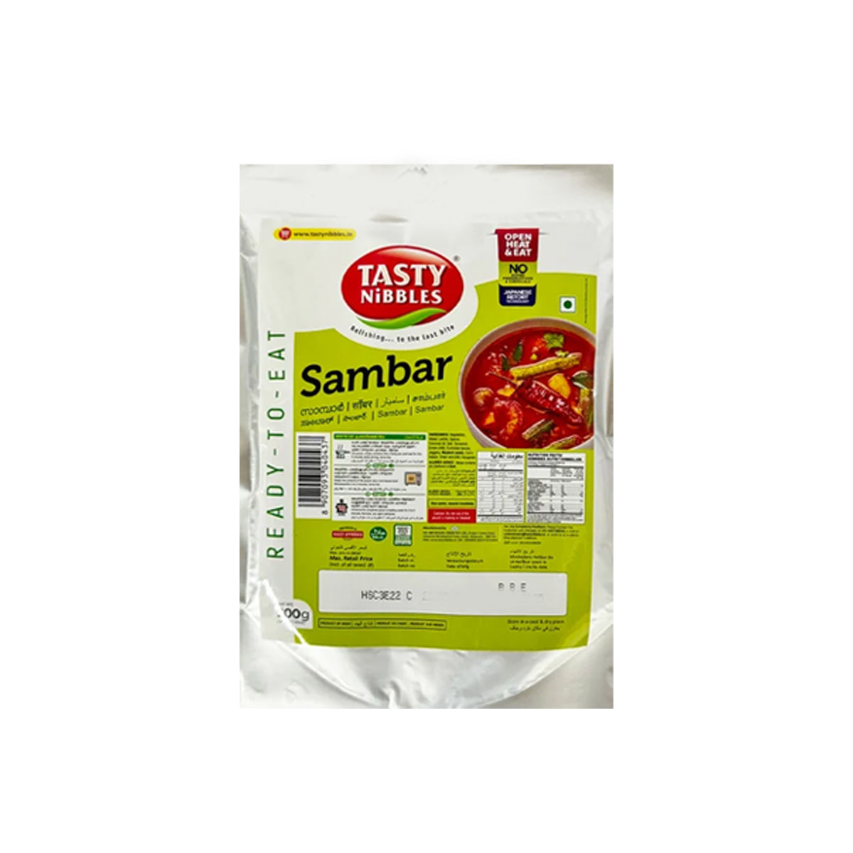 Buy Tasty Nibbles Sambar 200g at Desicart.co.uk - Online Indian Grocery Store UK