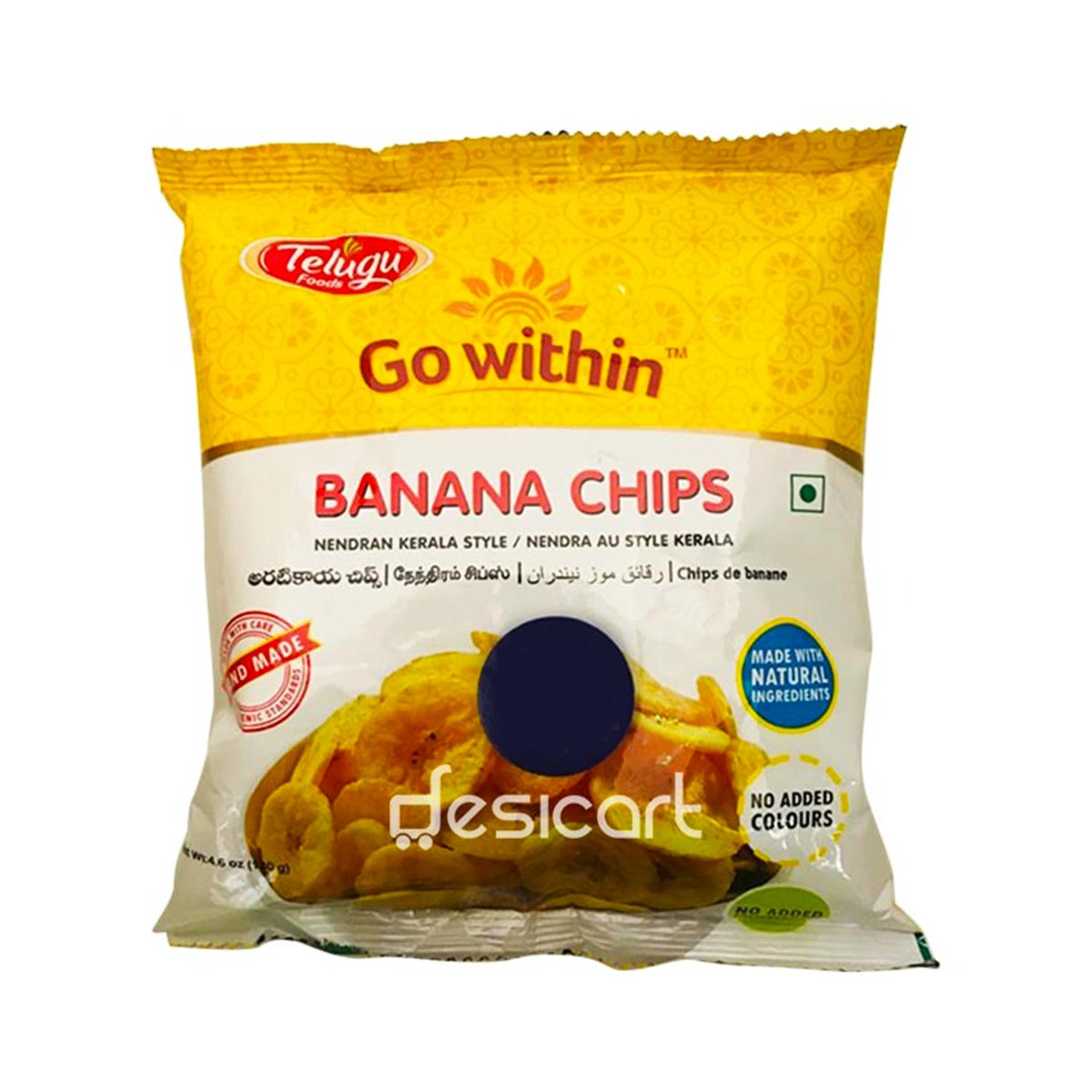 TELUGU FOODS BANANA CHIPS 100G