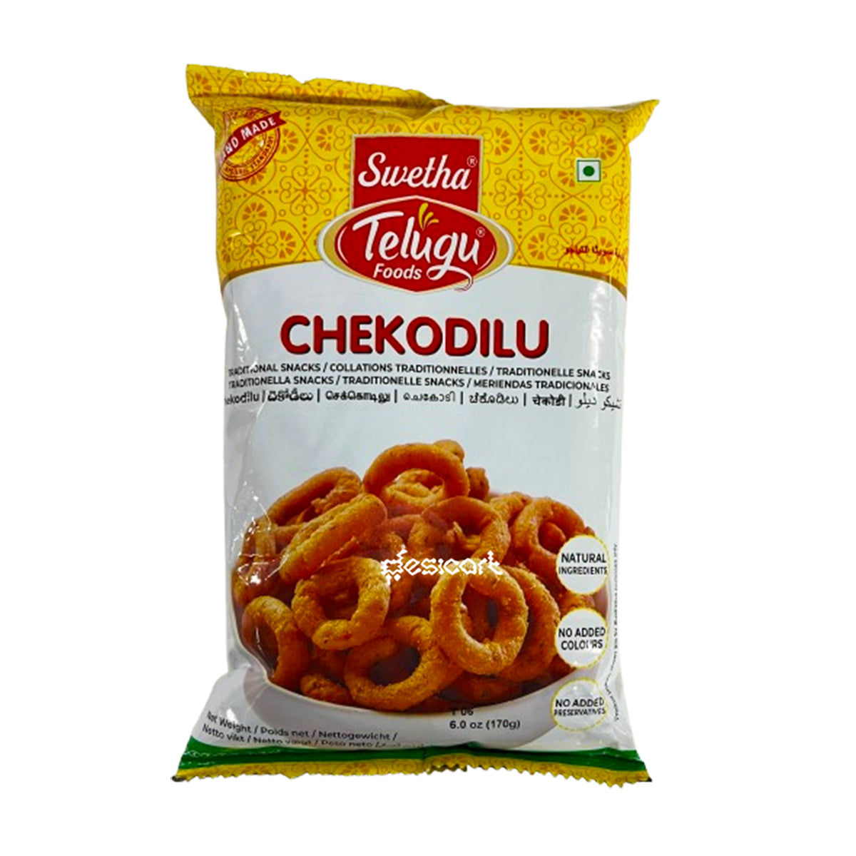 TELUGU FOODS CHEKODILU 170G