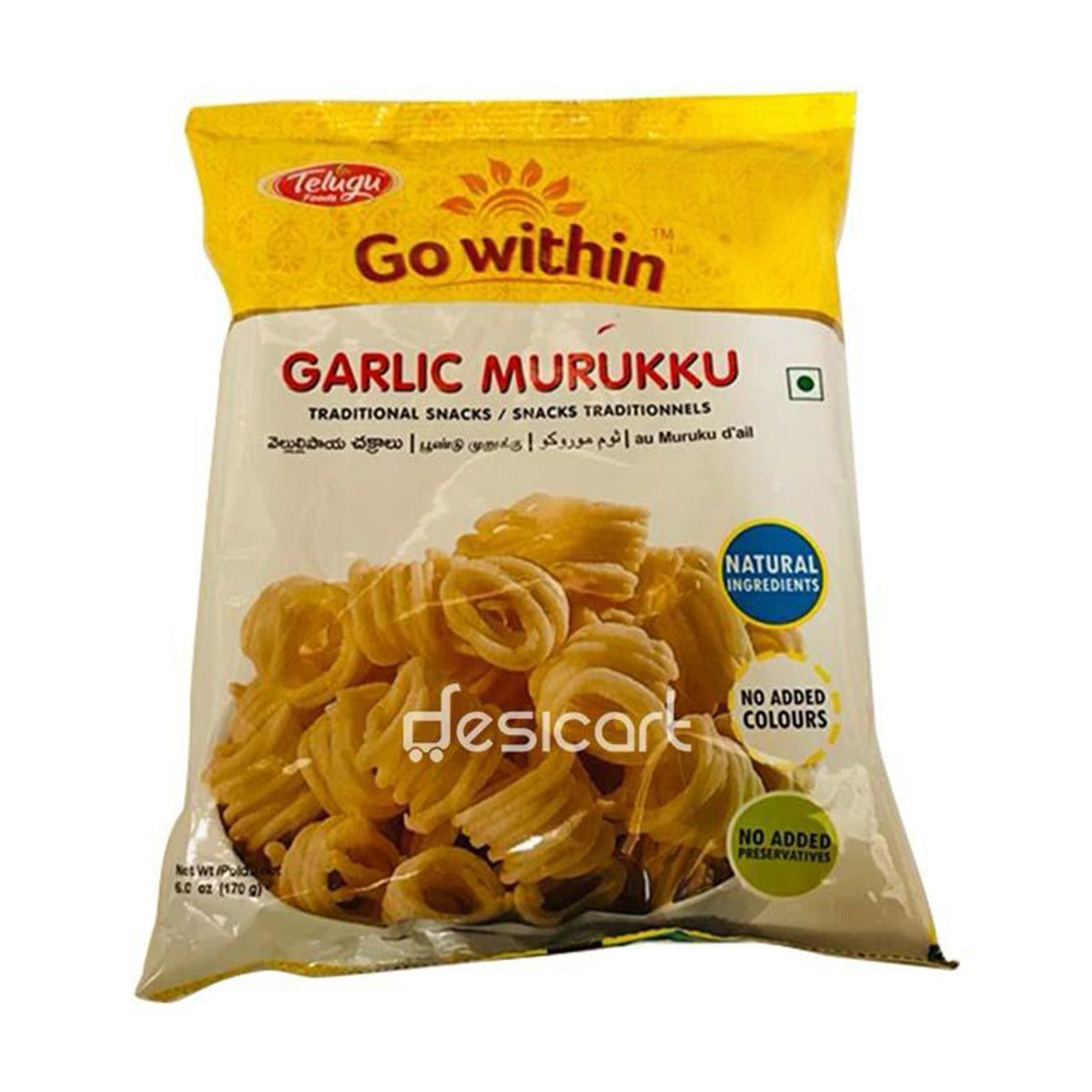 TELUGU FOODS GARLIC MURUKKU 170G