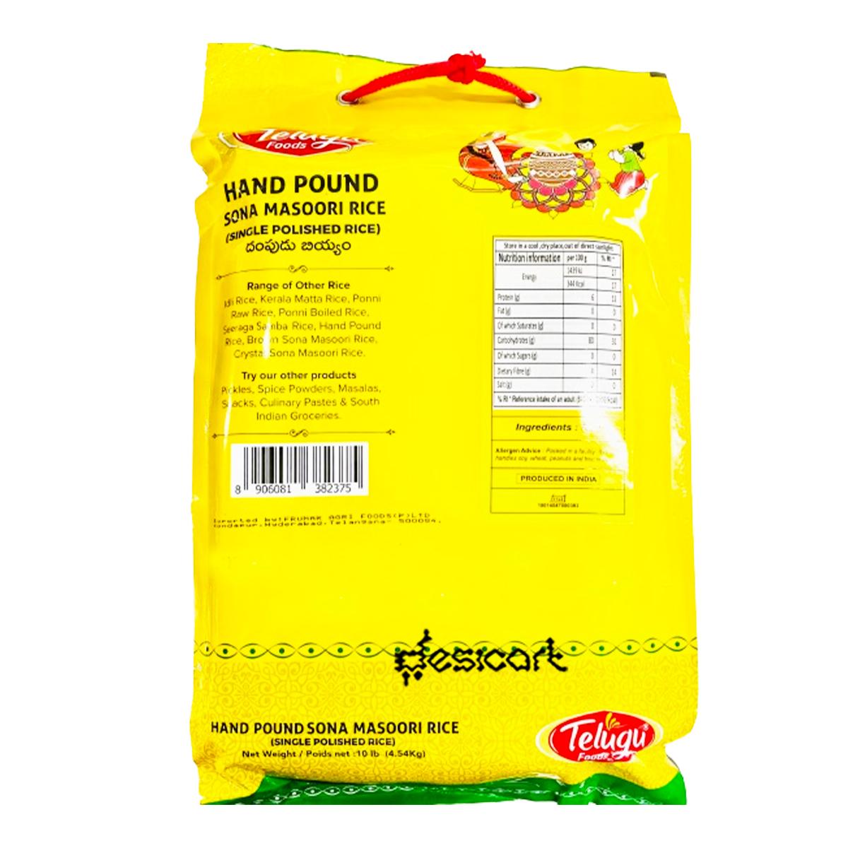 Telugu Foods Hand Pound Sona Masoori Rice 4.54kg