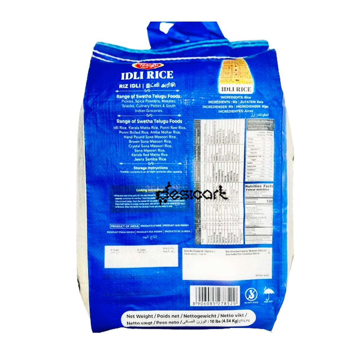 Telugu Foods Idli Rice 4.54kg