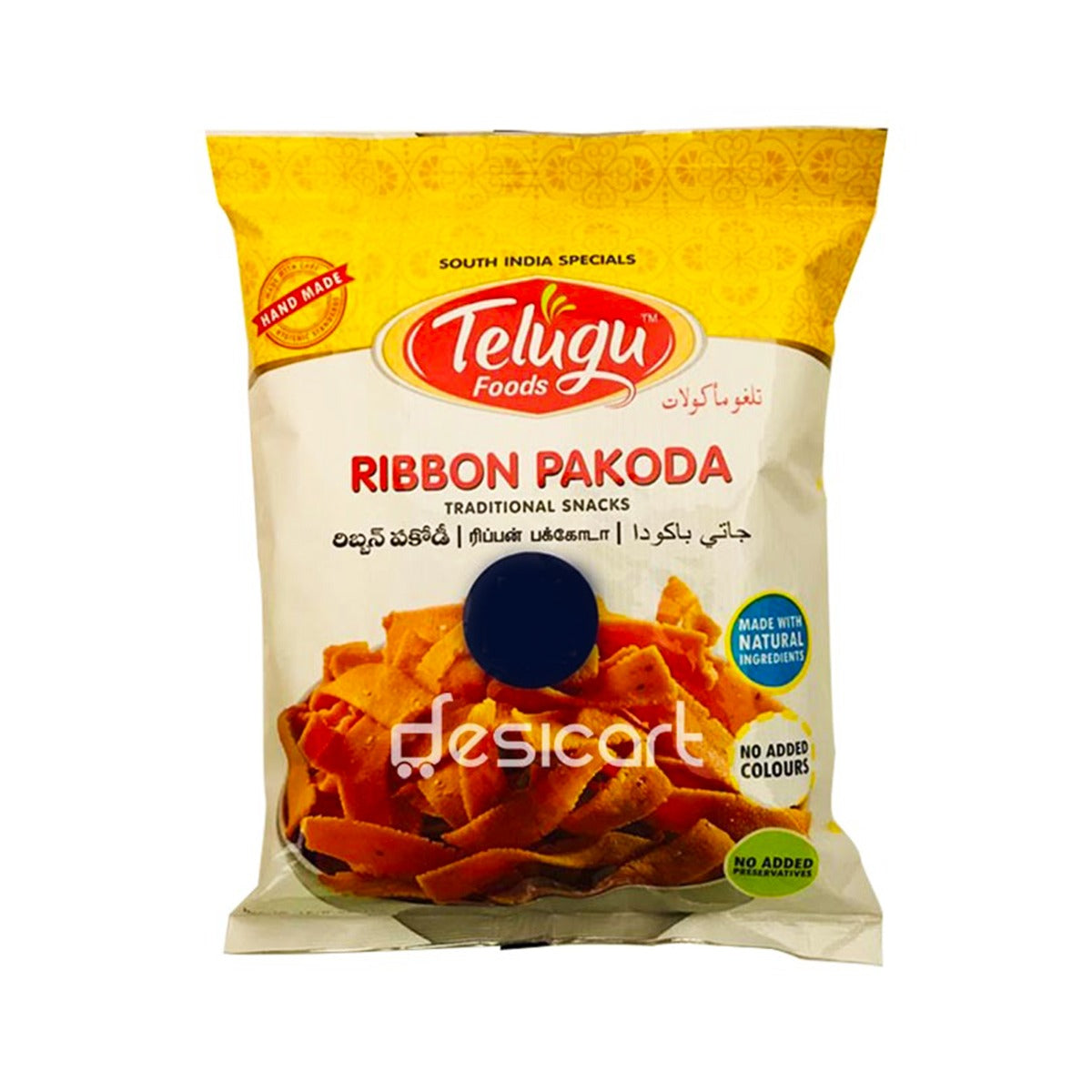 TELUGU FOODS RIBBON PAKODA  170G