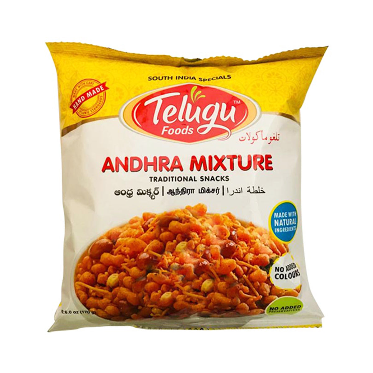 Buy Telugu Foods Andhra Mixture 170g at Desicart.co.uk - Online Indian Grocery Store UK