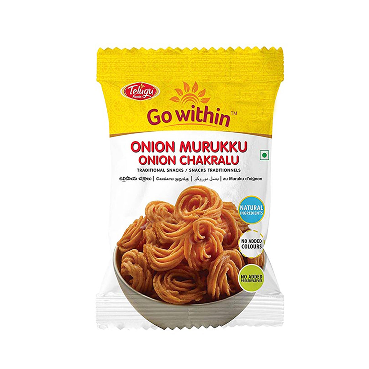 Buy Telugu Foods Onion Murukku 170g at Desicart.co.uk - Online Indian Grocery Store UK