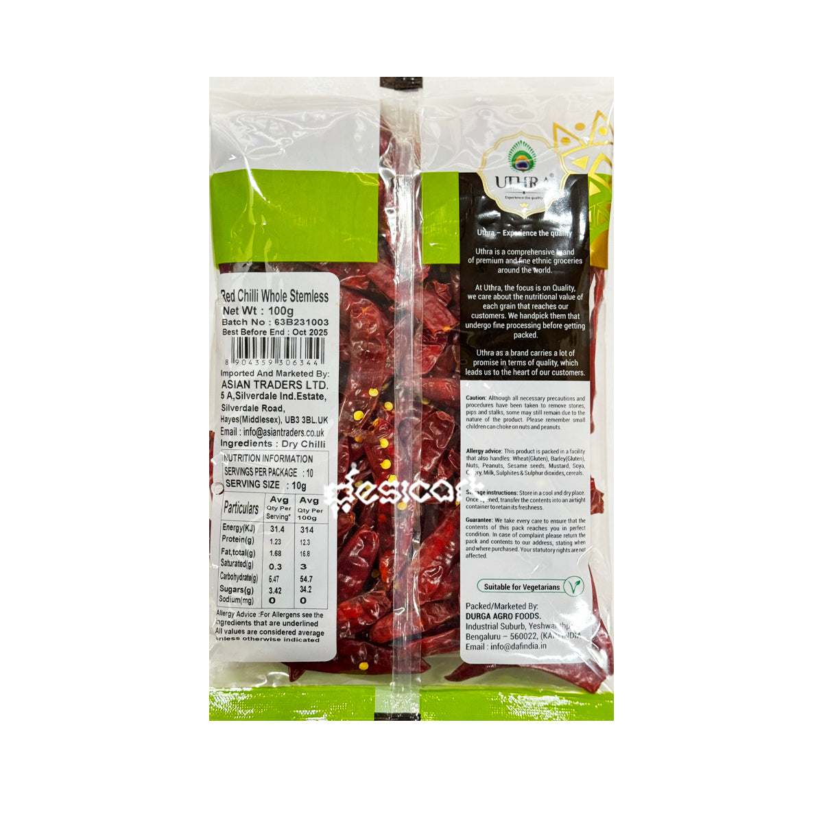 UTHRA STEMLESS CHILLI WHOLE 100G