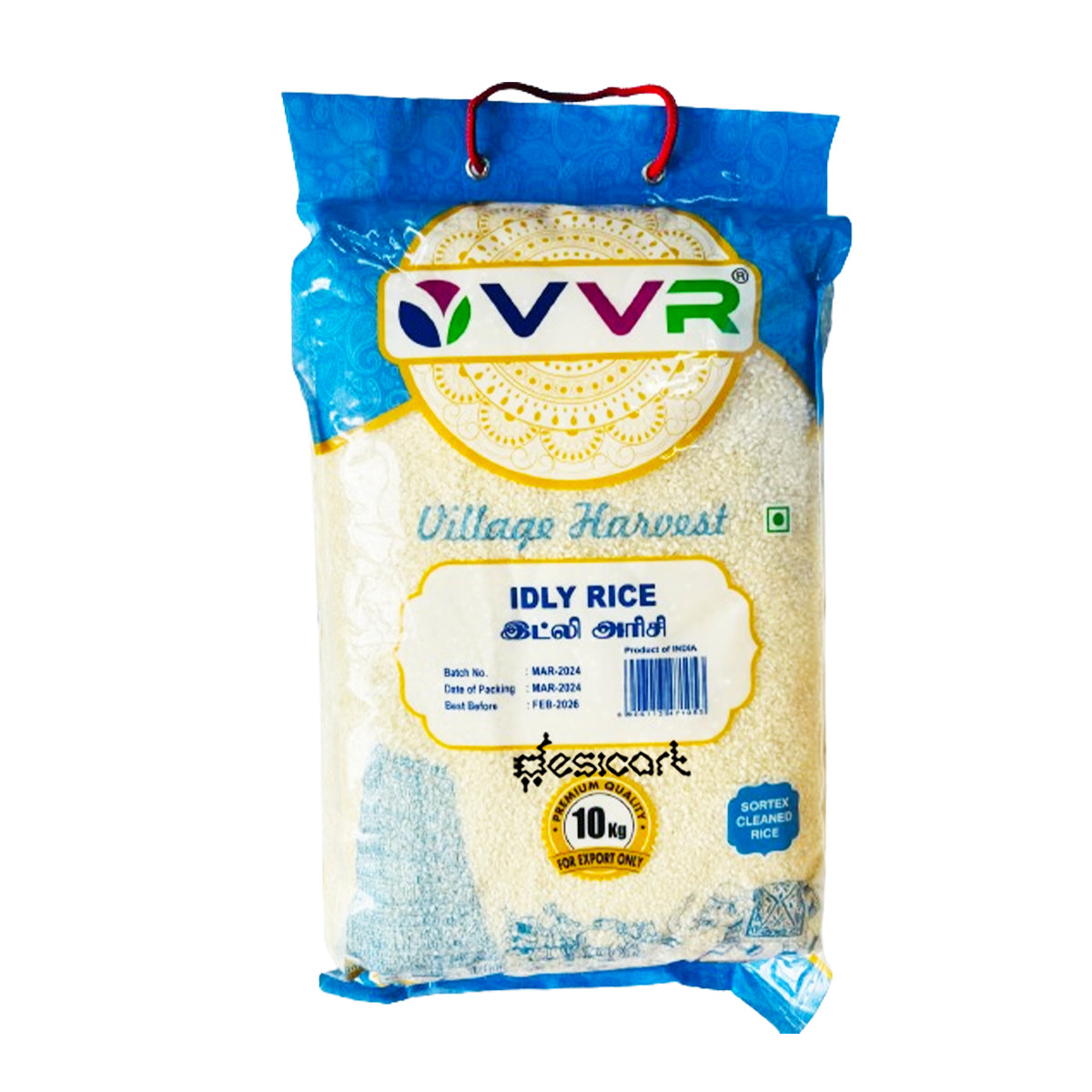 VVR-Idly Rice 10kg