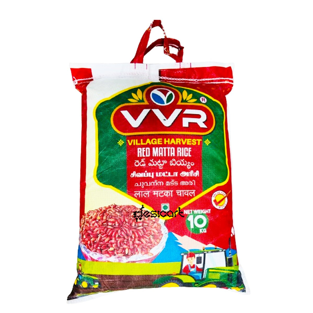 VVR Red Matta Rice 10kg