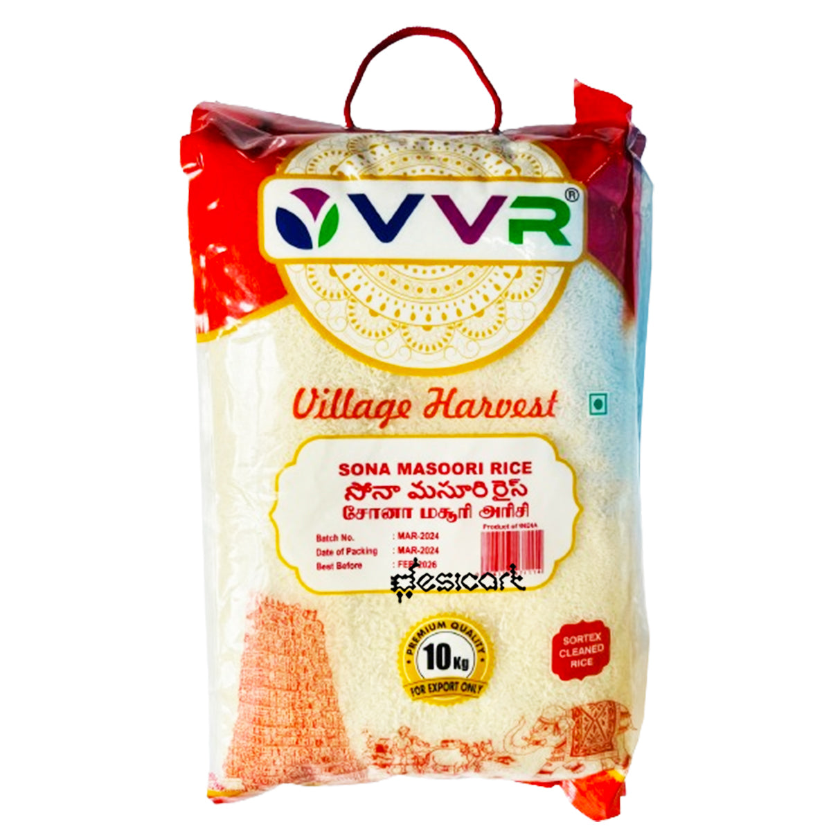 VVR Sona Masoori Rice 10KG