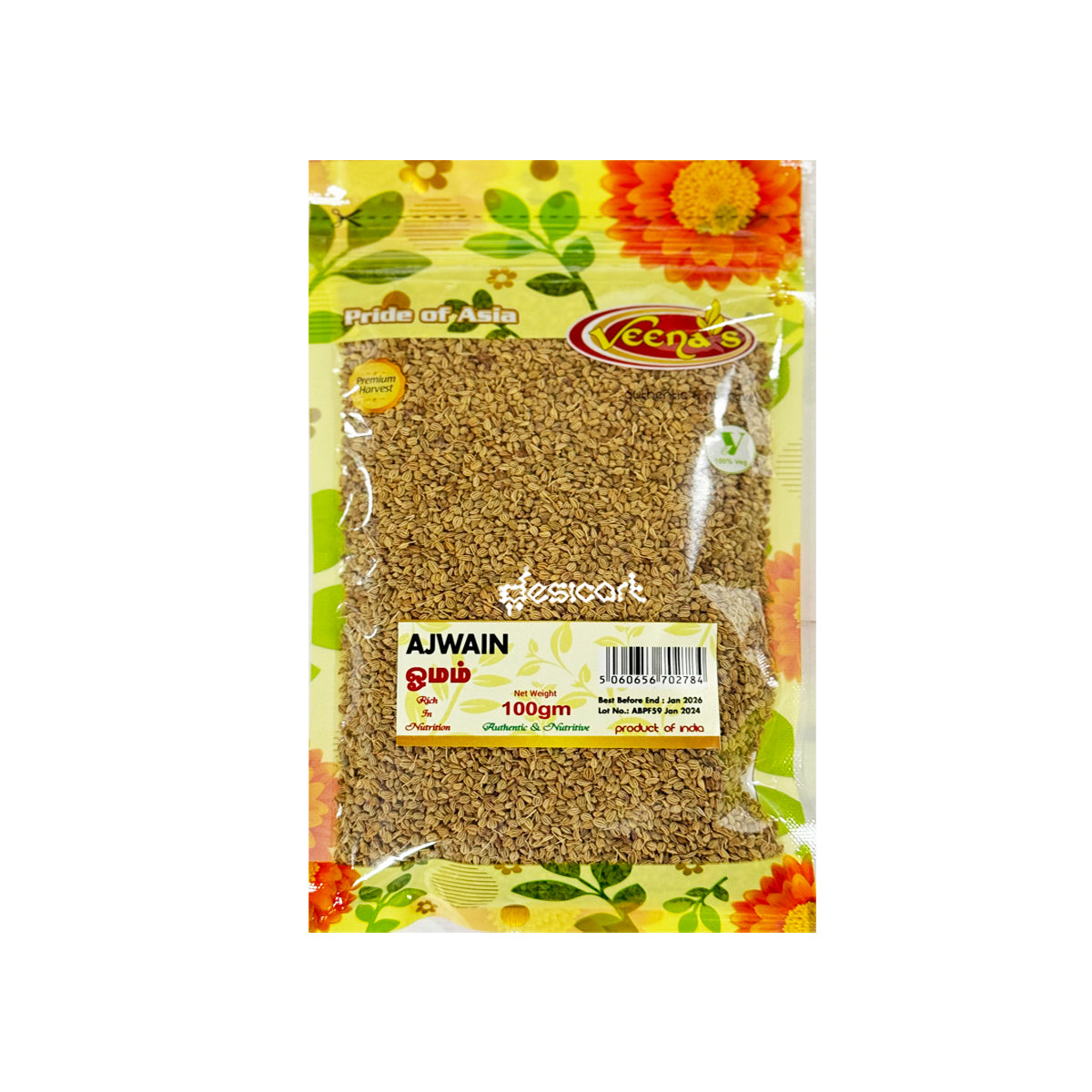 Veena's Ajwain 100g