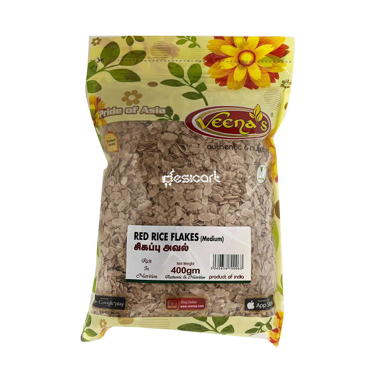 Veena's Red Rice Flakes 400gm