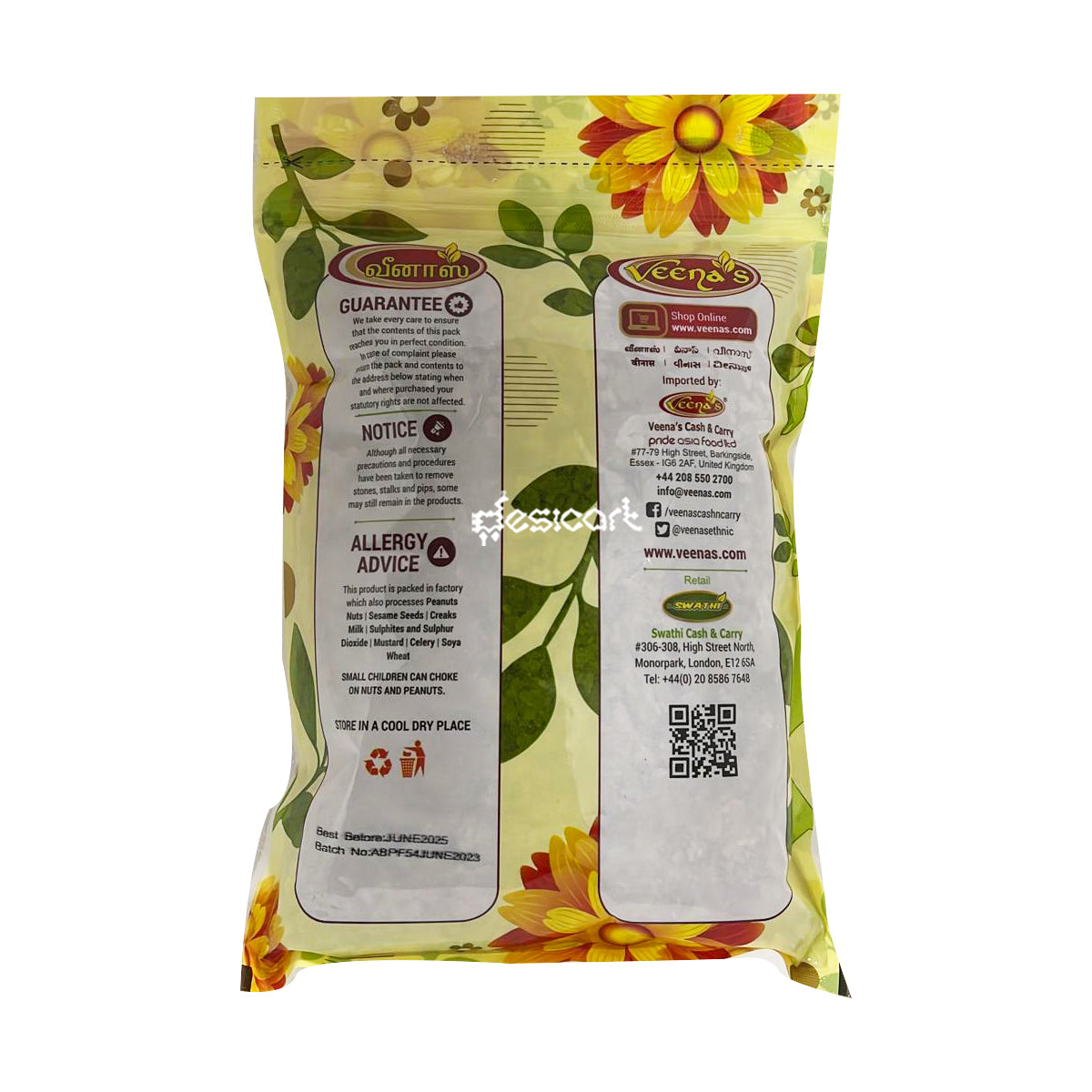 Veena's Red Rice Flakes 400gm