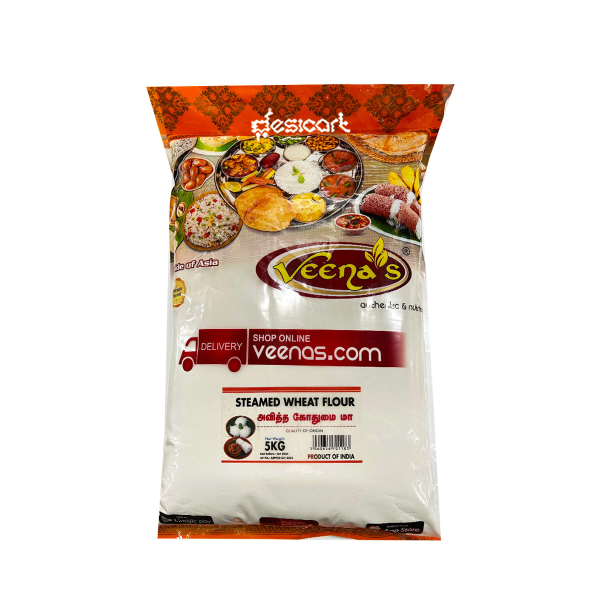 Veena's Steamed Wheat Flour 5kg