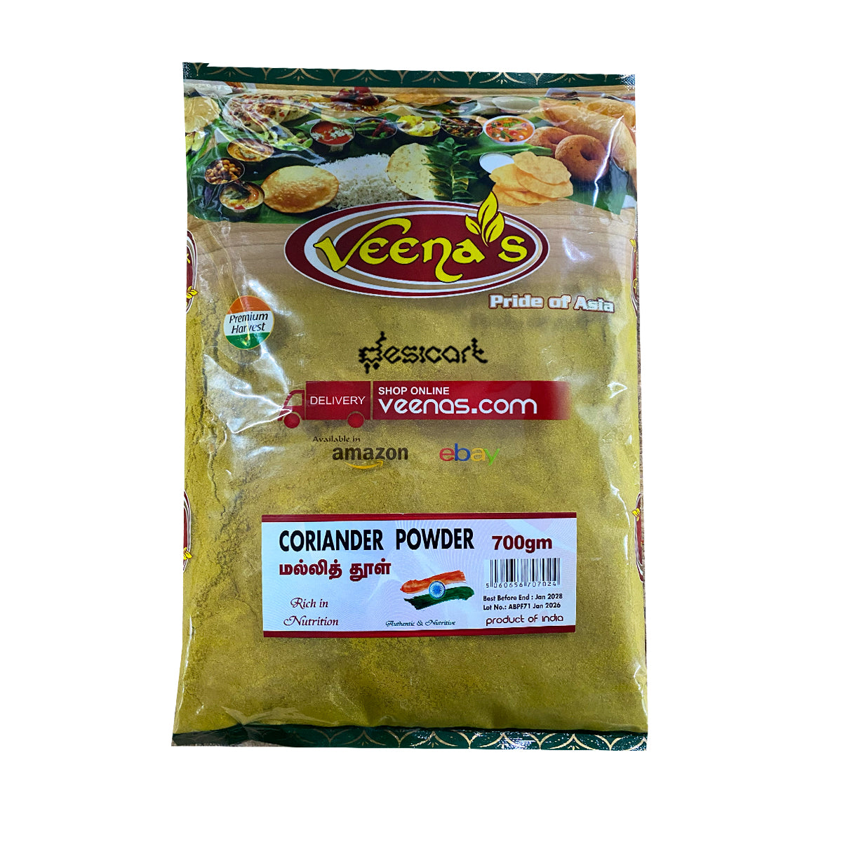 Buy Veena’s Coriander Powder 700g at Desicart.co.uk - Online Indian Grocery Store UK