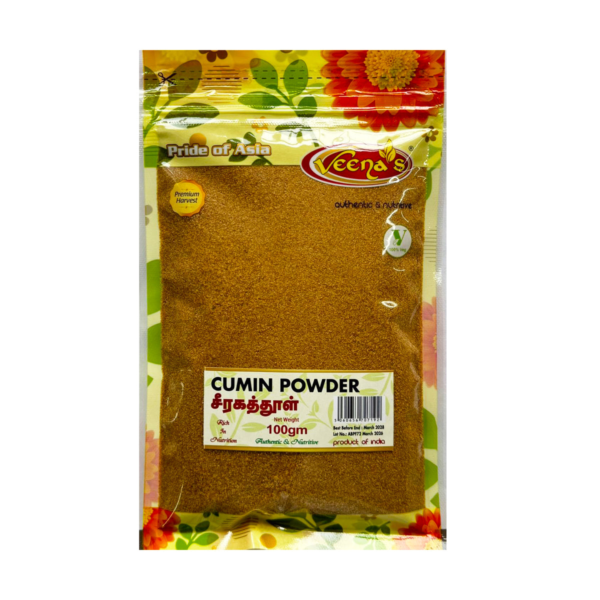 Buy Veena's Cumin Powder 100g at Desicart.co.uk - Online Indian Grocery Store UK