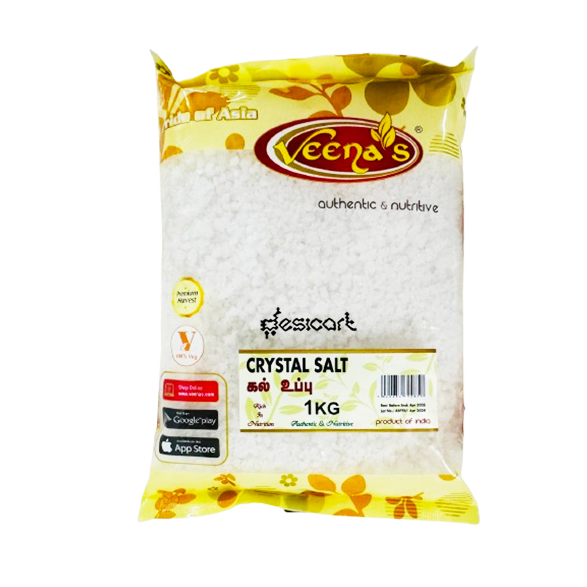 Veenas Crystal Salt 1kg