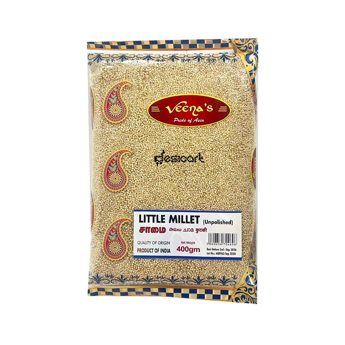 VEENA'S LITTLE MILLET(UNPOLISHED) 400GM