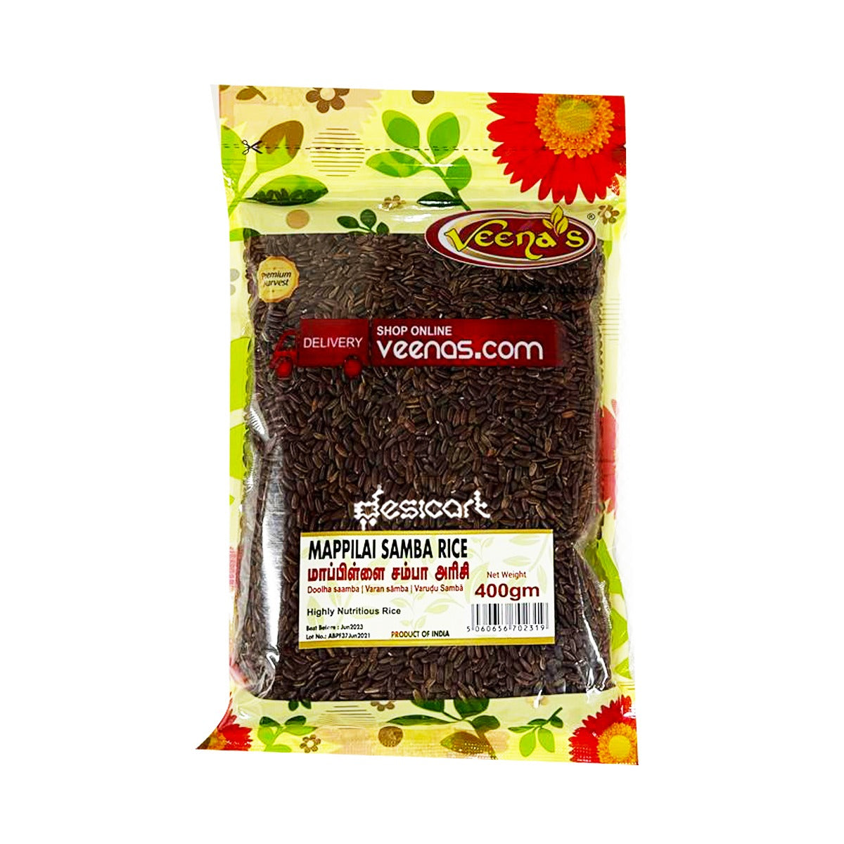 VEENA'S MAPPILLAI SAMBA RICE 400G