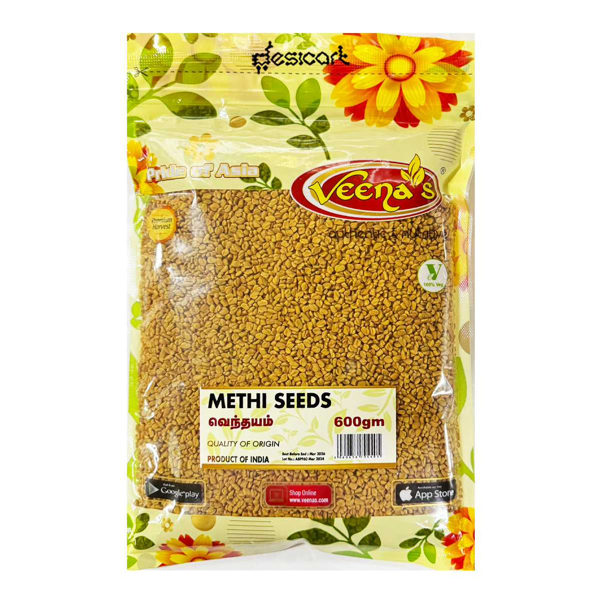 Veena's Methi Seeds 600g