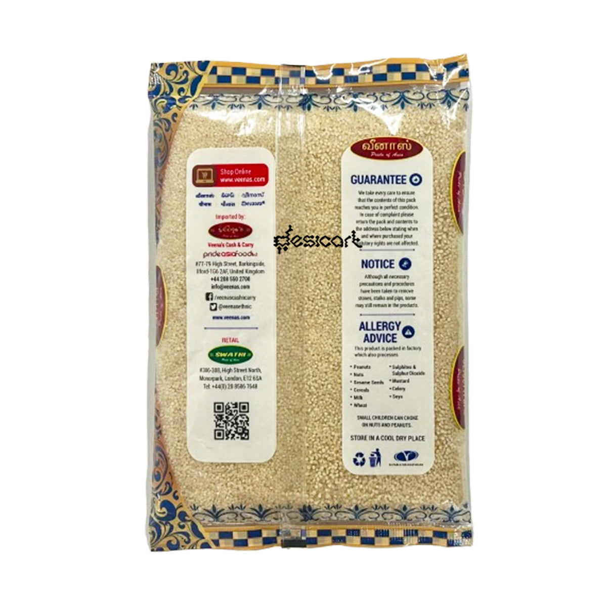 VEENA'S KODO MILLET(UNPOLISHED) 400GM