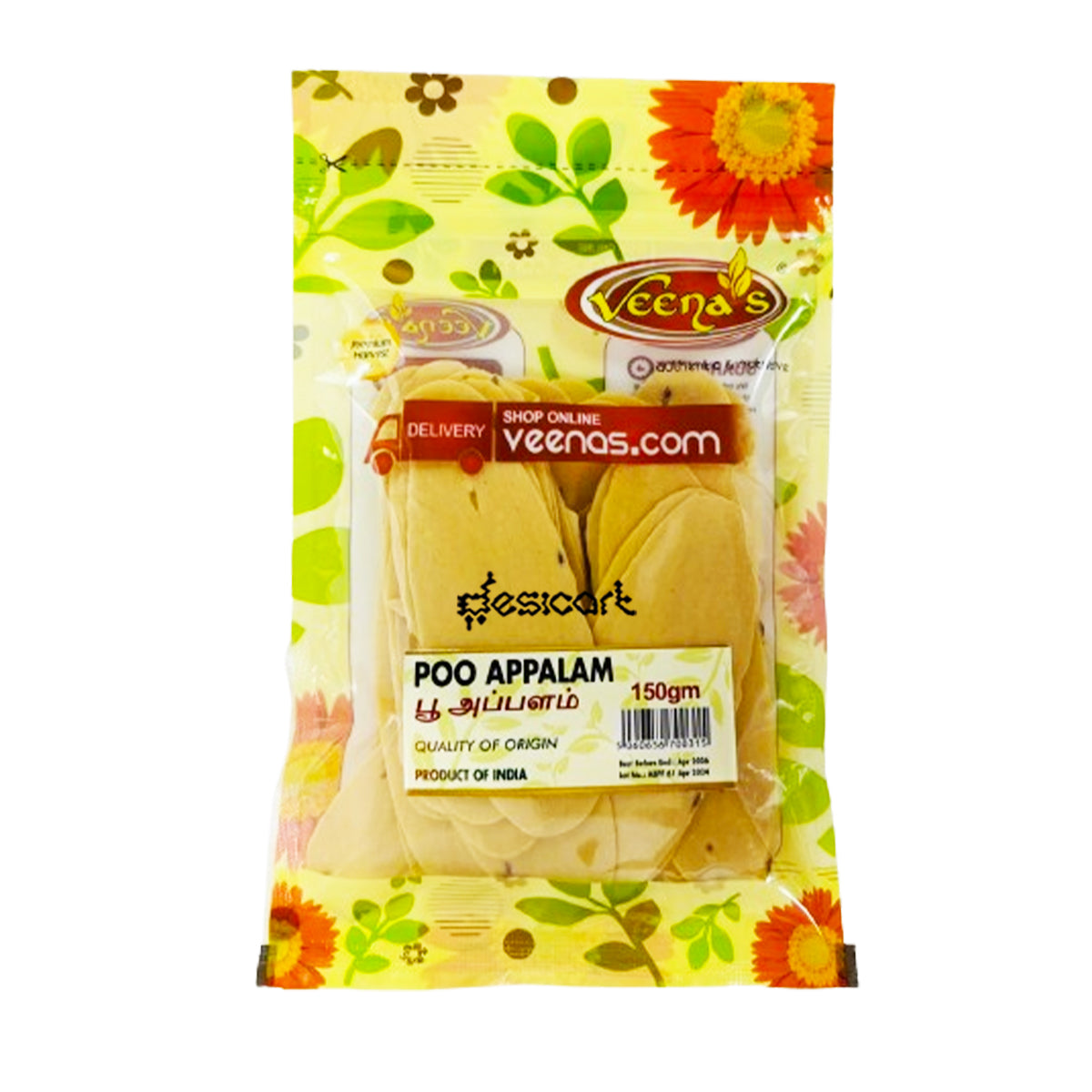 veenas Poo Appalam 150g