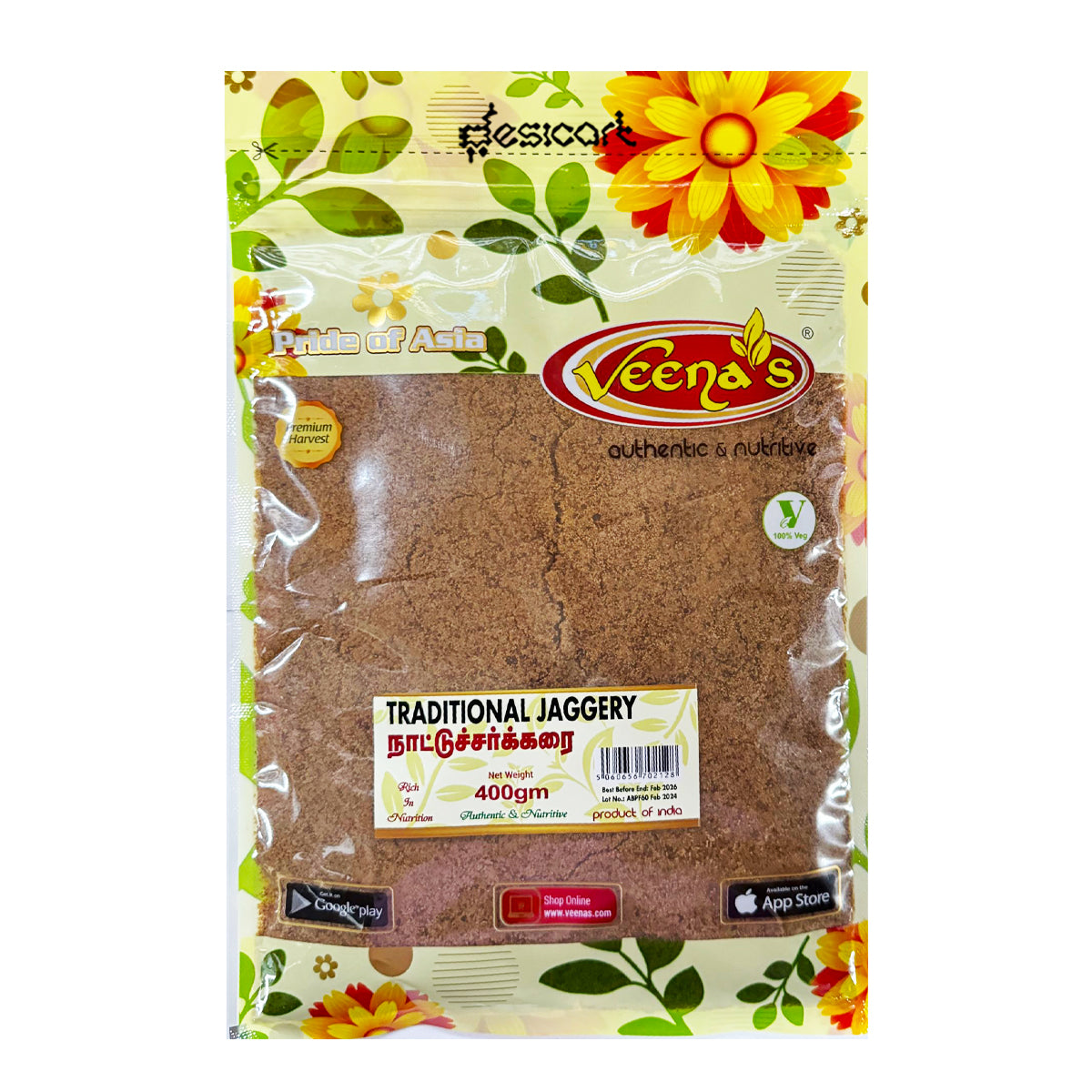 Veena's Traditional Jaggery 400g