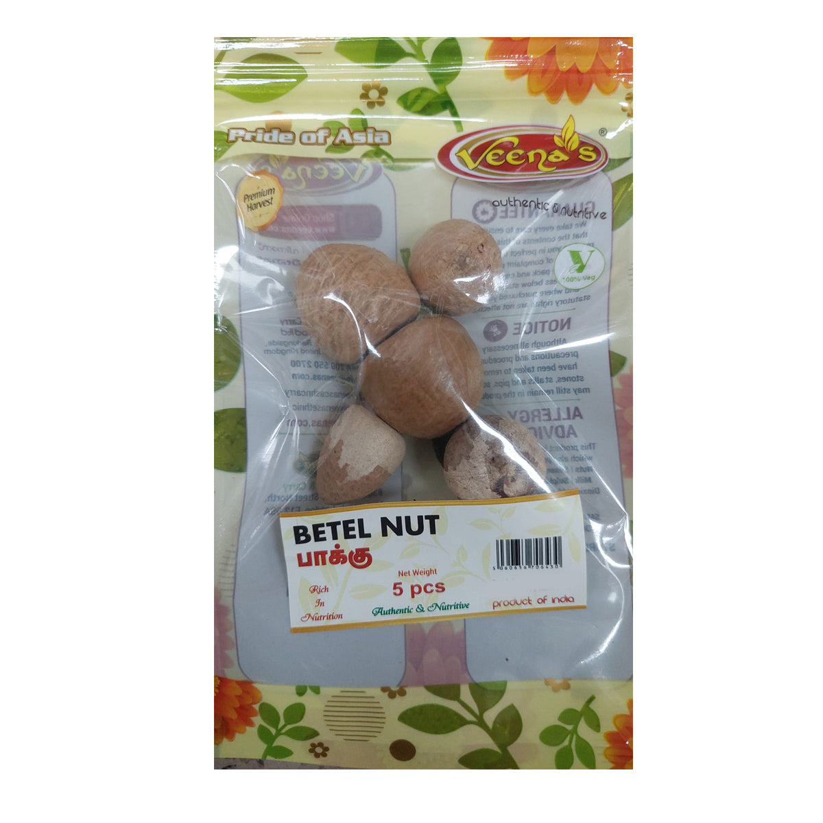Buy Veenas Betel Nut (5Pcs) at Desicart.co.uk - Online Indian Grocery Store UK