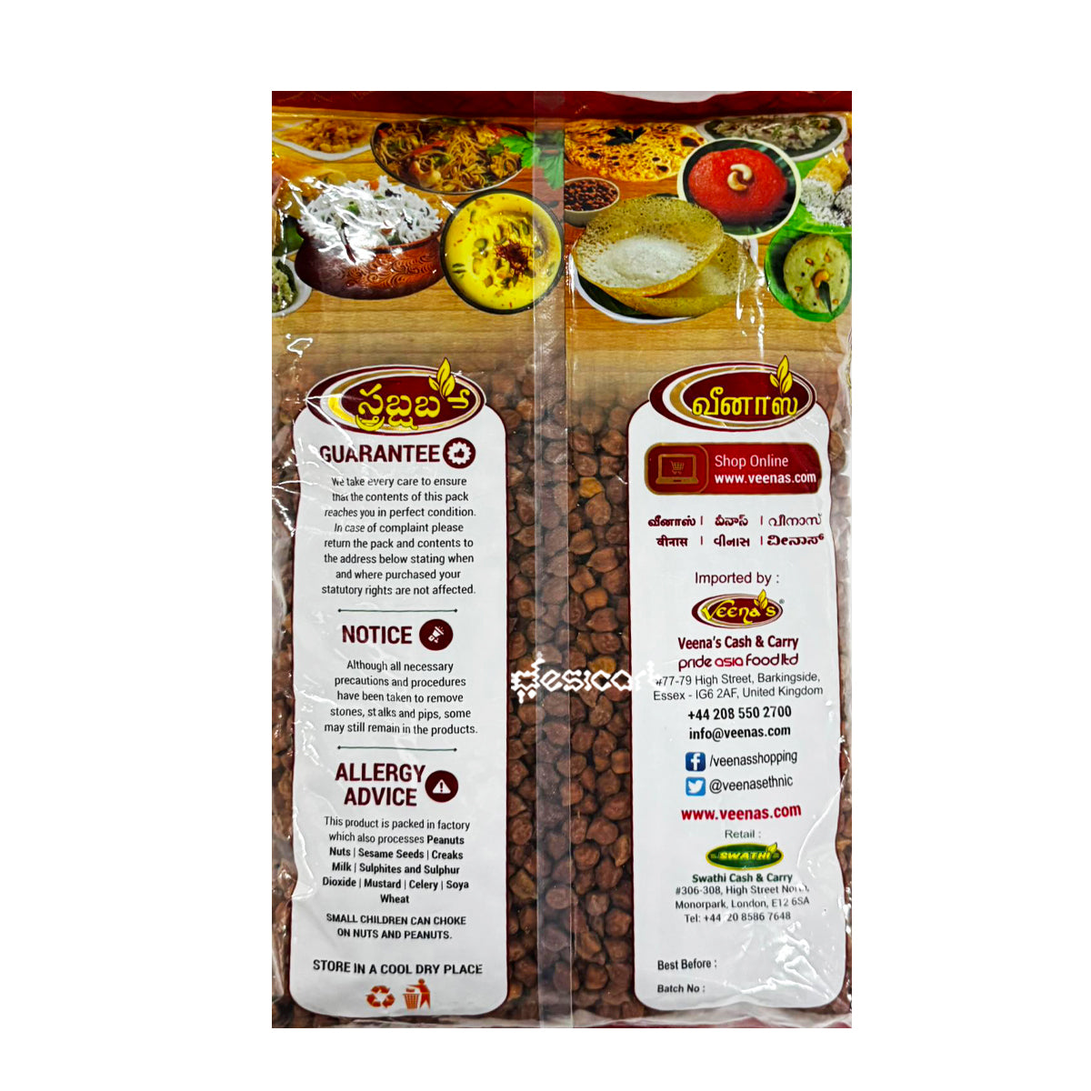 VEENA'S BROWN CHICKPEAS (KALA CHANA) 750G