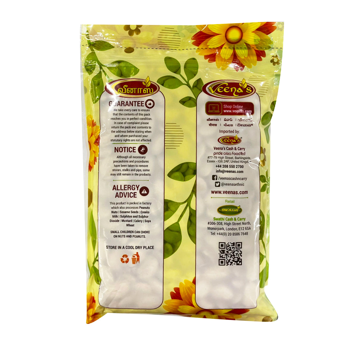 Veena's Butter Beans (Motchakottai) 750g 