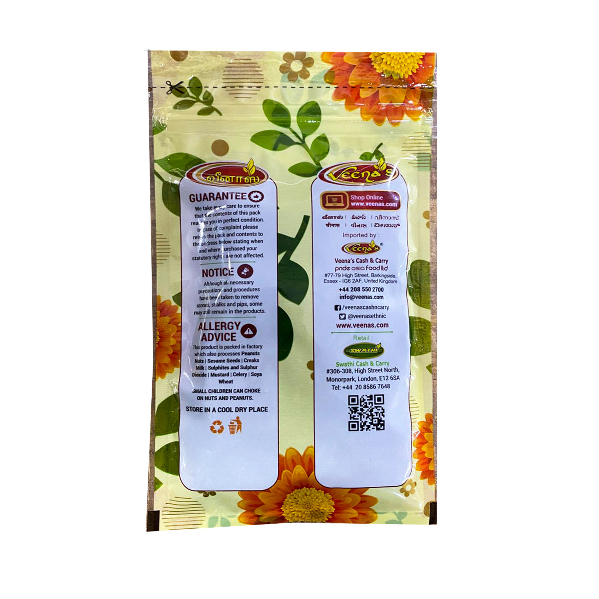 Buy Veenas Cardamom 300g at Desicart.co.uk - Online Indian Grocery Store UK