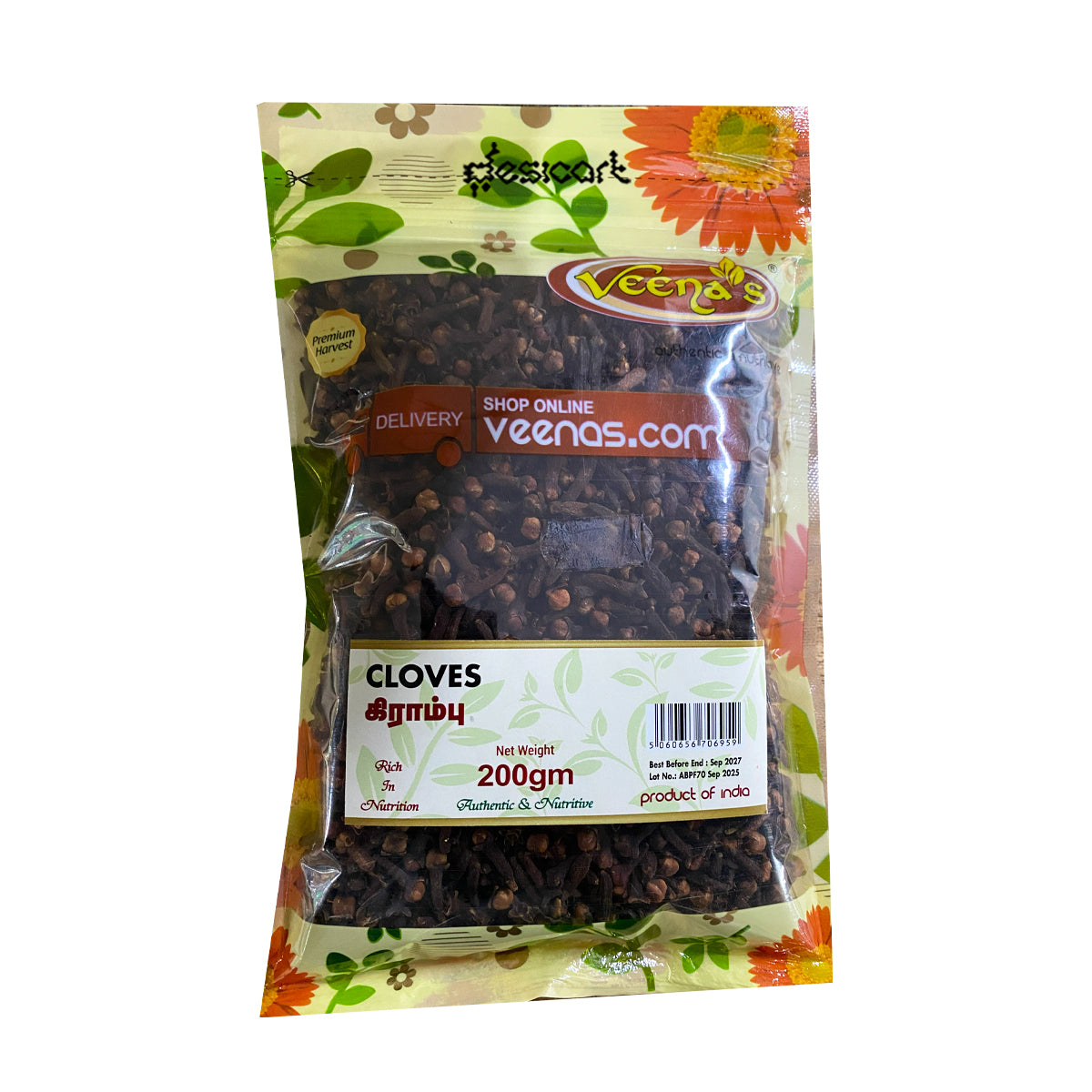 Buy Veenas Cloves 200g at Desicart.co.uk - Online Indian Grocery Store UK