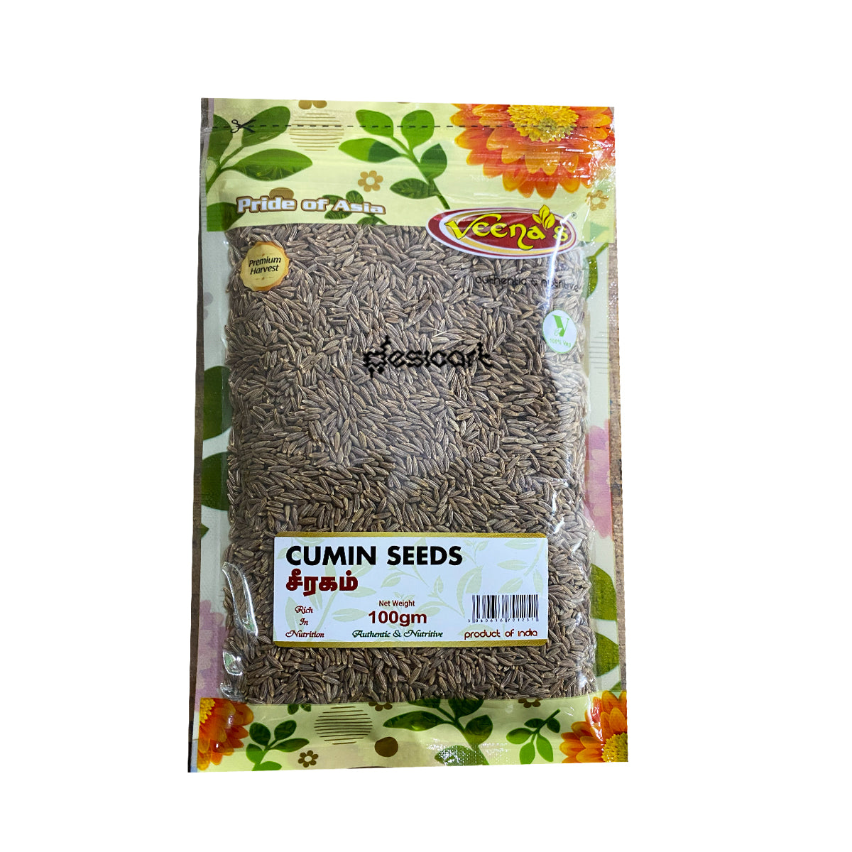 Buy Veena's Cumin Seeds 100g at Desicart.co.uk - Online Indian Grocery Store UK