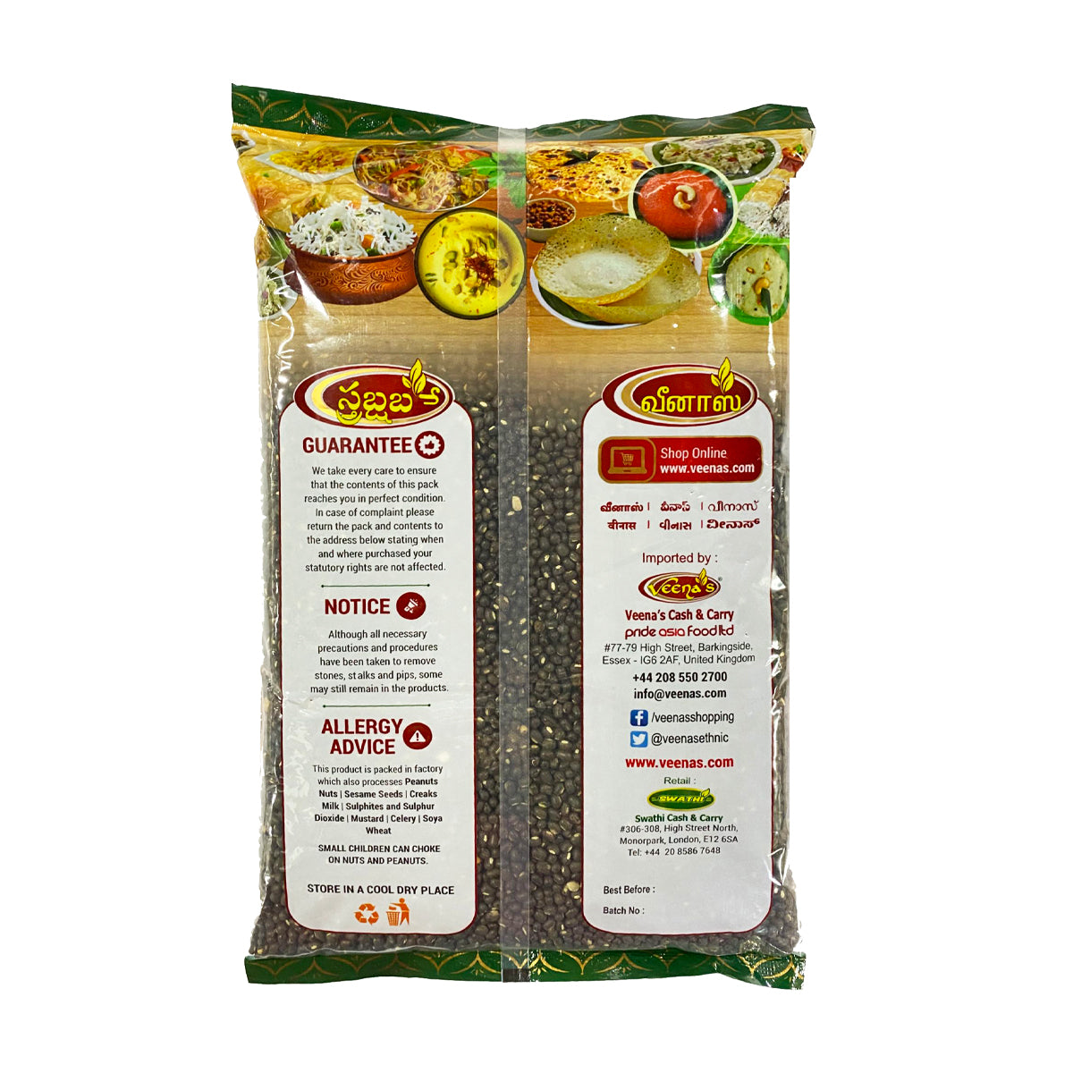 Veena's Urad Gota B/W Whole 1.5kg