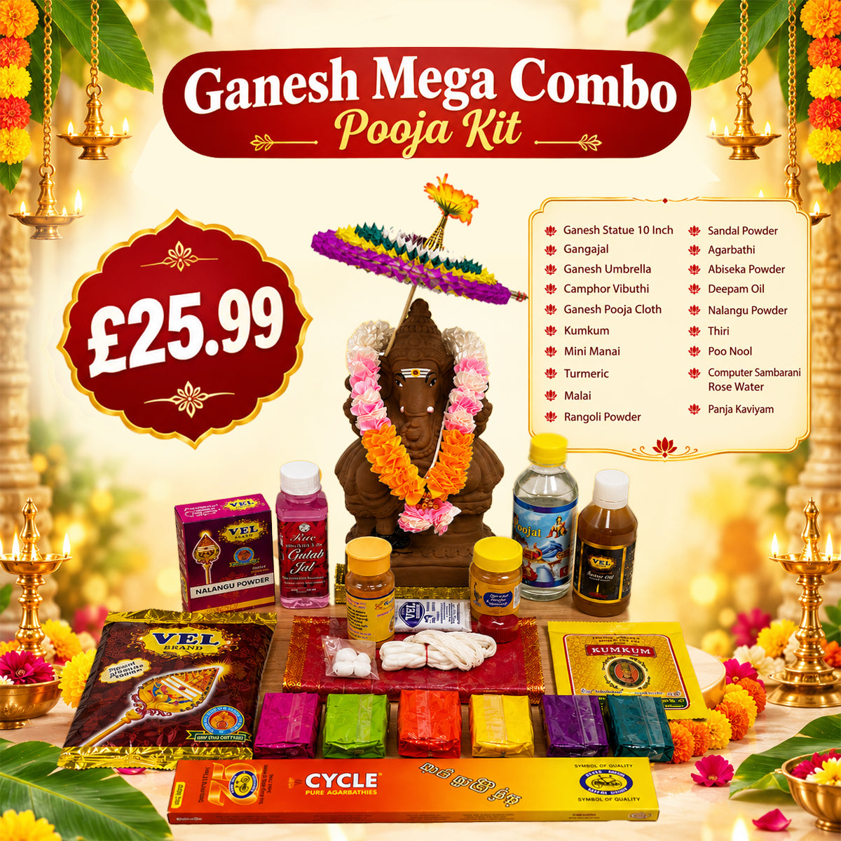 Buy Vinayagar (Ganesha) Combo Kit at Desicart.co.uk - Online Indian Grocery Store UK