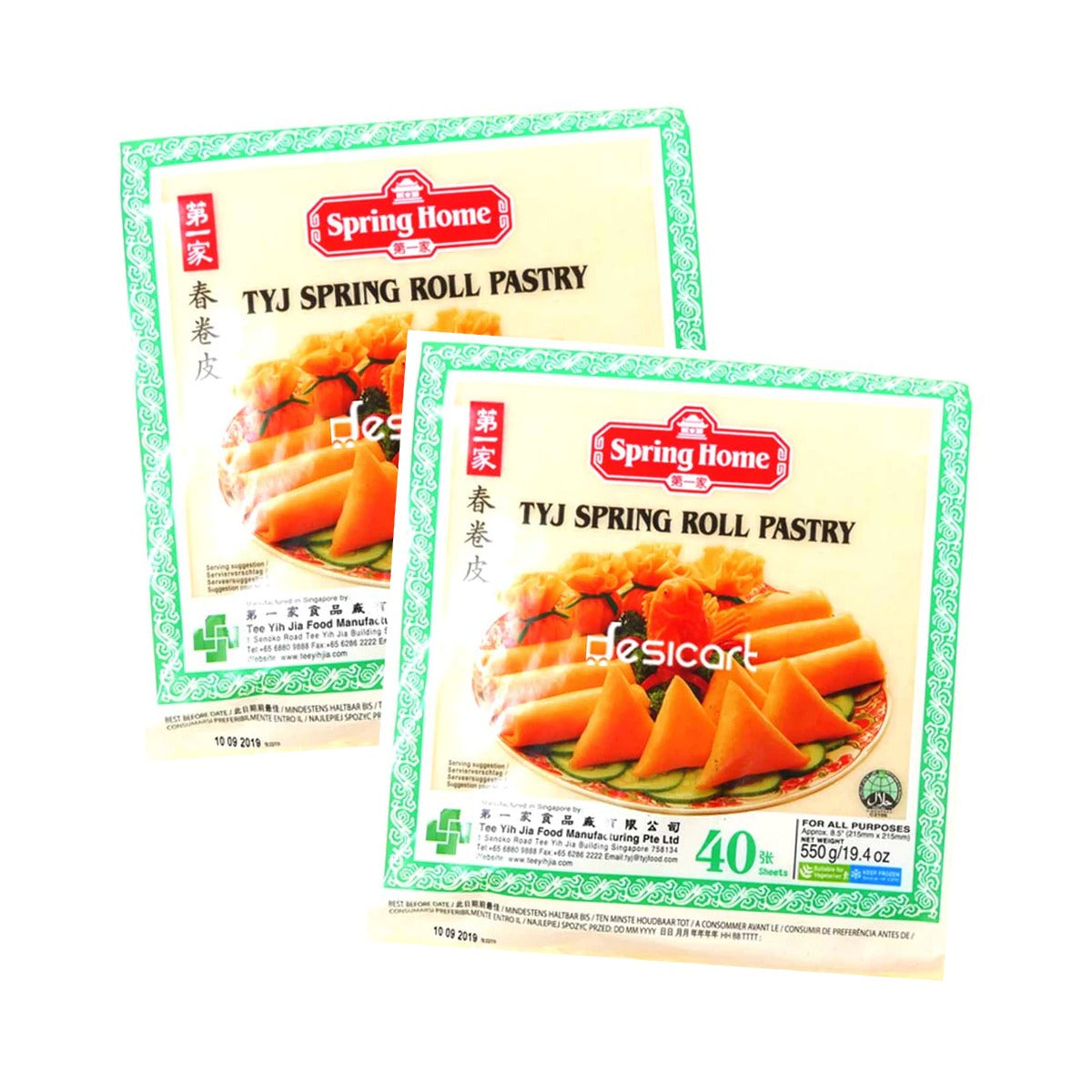 TYJ SPRING ROLL PASTRY  40 SHEETS 8.5"500G(PACK OF 2)