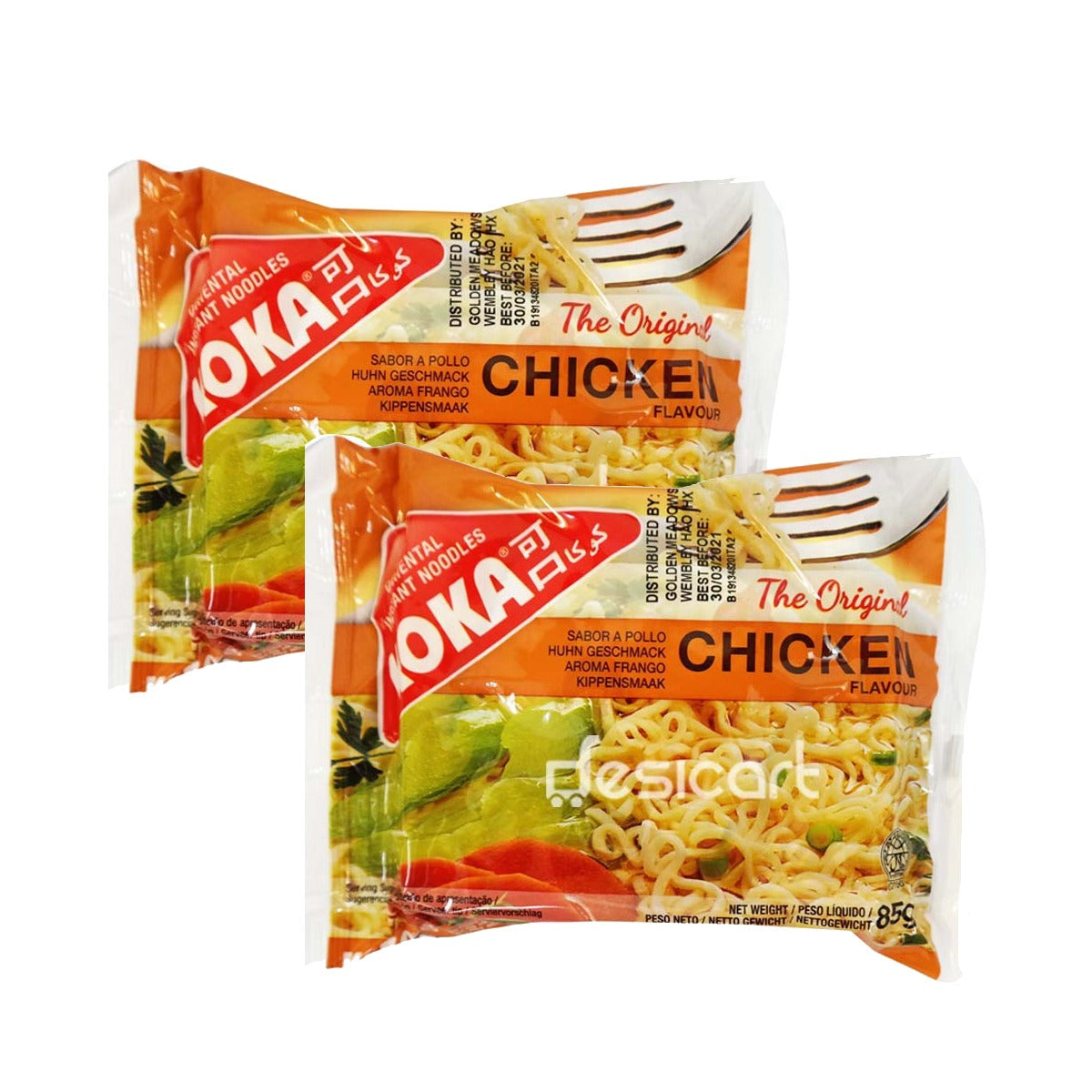 KOKA NOODLES CHICKEN FLAVOUR 85G (PACK OF 2) 