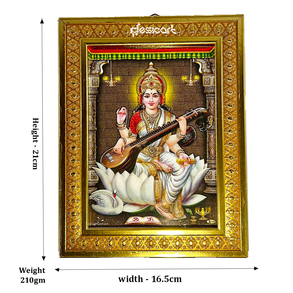 HINDU GOD PHOTO FRAME (GODNESS SARASWATHI)(SIZE 21CM*16.5CM)