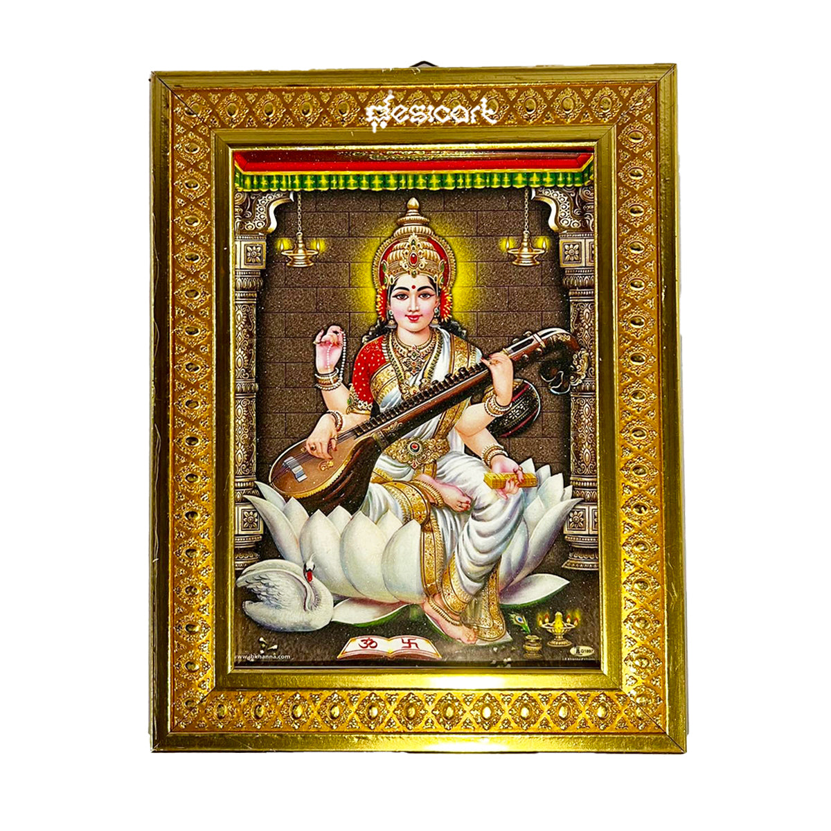 HINDU GOD PHOTO FRAME (GODNESS SARASWATHI)(SIZE 21CM*16.5CM)