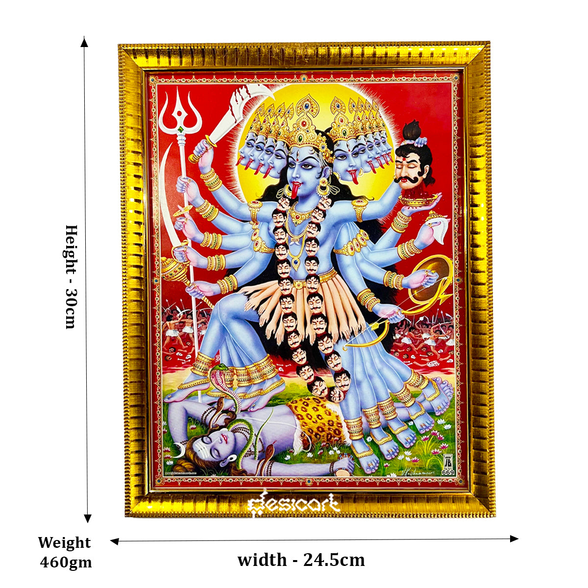 HINDU GOD PHOTO FRAME (GODNESS KAALI)(SIZE 30CM*24.5CM)