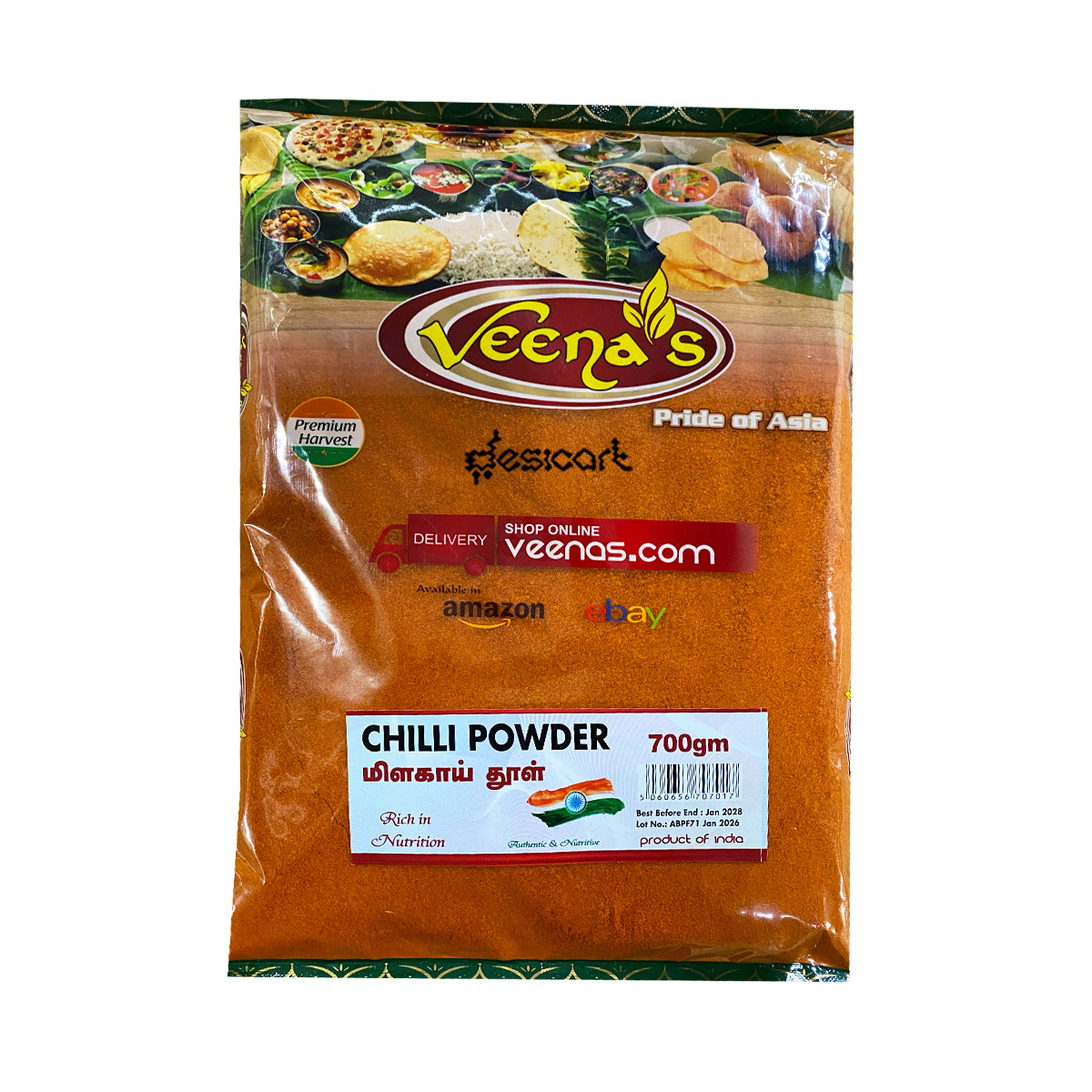VEENA'S CHILLI POWDER 700g