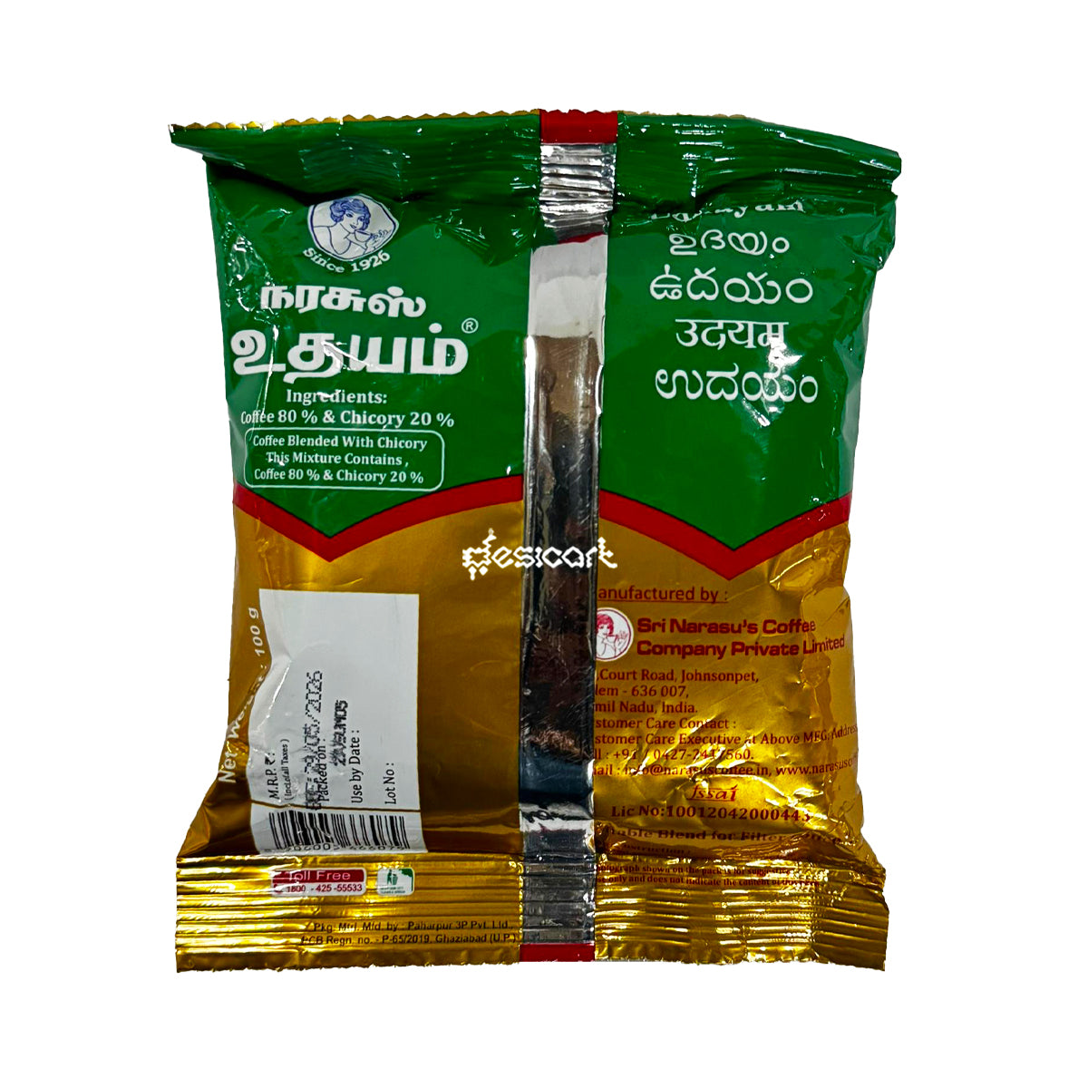NARASUS UDHAYAM COFFEE POWDER 100G