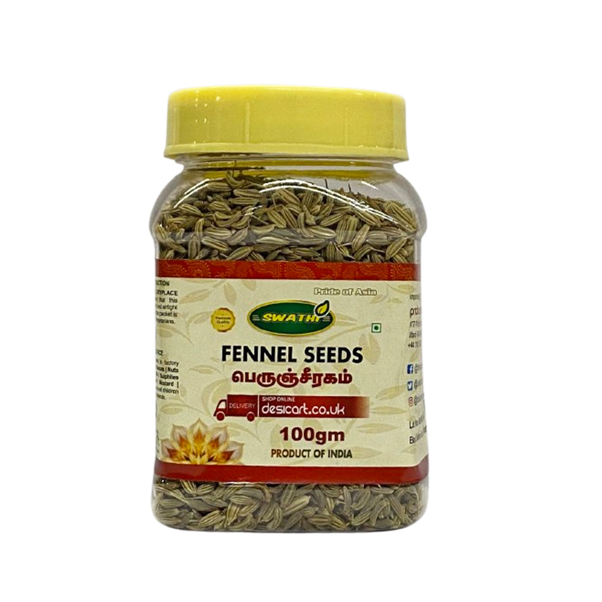 SWATHI FENNEL SEEDS 100G