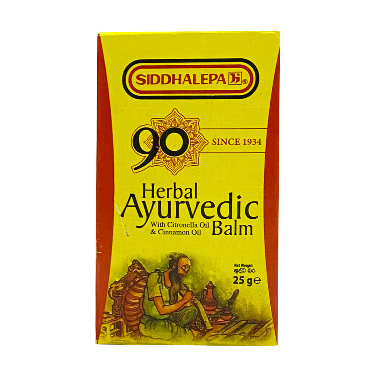 SIDDHALEPA HERBAL AYURVEDIC BALM 25G