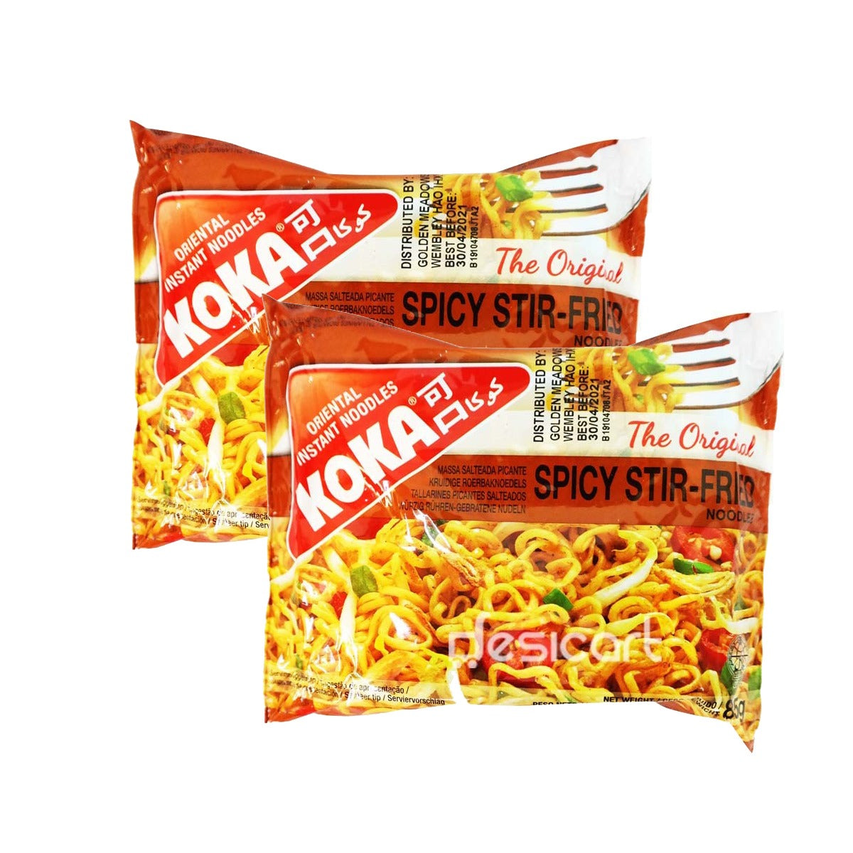 KOKA NOODLES SPICY STIR- FRIED FLAVOUR 85G(PACK OF 2)