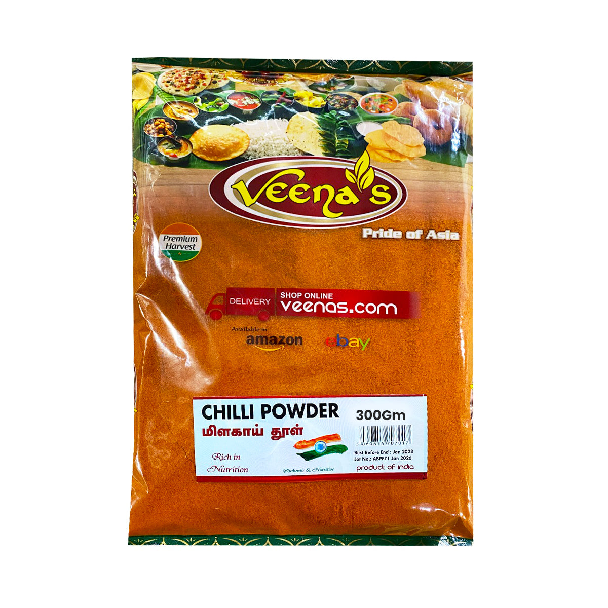 VEENA'S CHILLI POWDER 300G