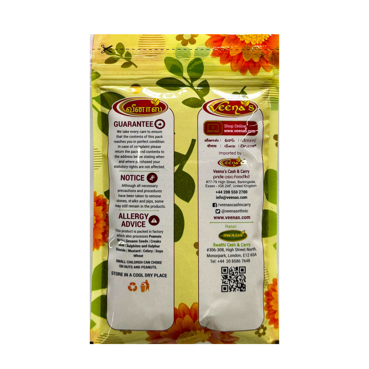 VEENA'S CUMIN POWDER 100G