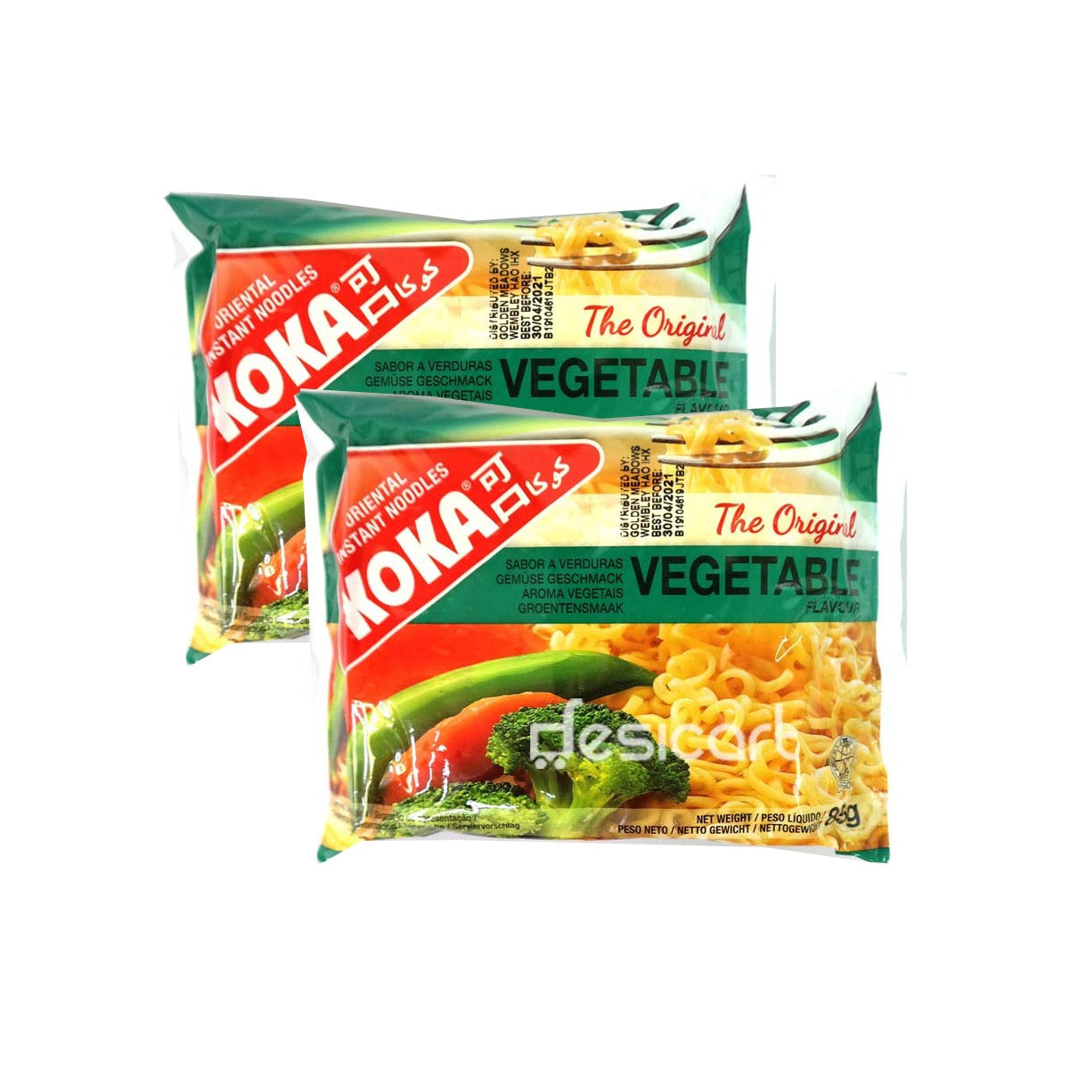 KOKA NOODLES VEGETABLE FLAVOUR 85G (PACK OF 2)